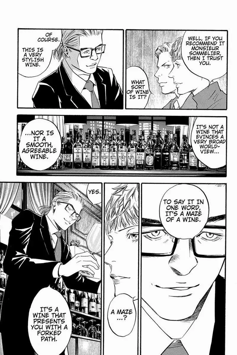 Kaitou le Vin Chapter 2 21